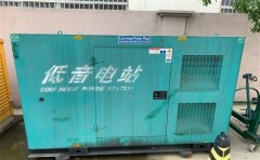 卫滨通州四建大波纹箱定制案例